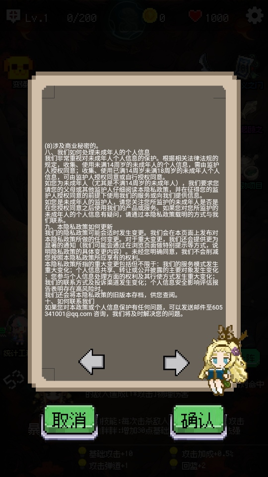 ظ