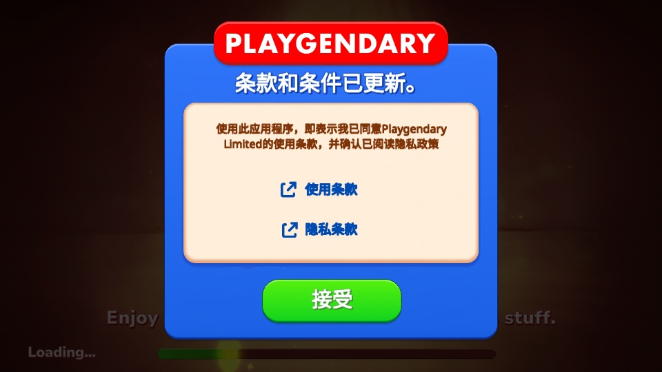 ľż޽Ұʯ