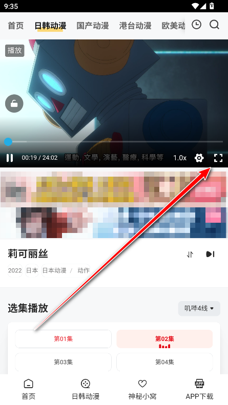ߴٶٷ