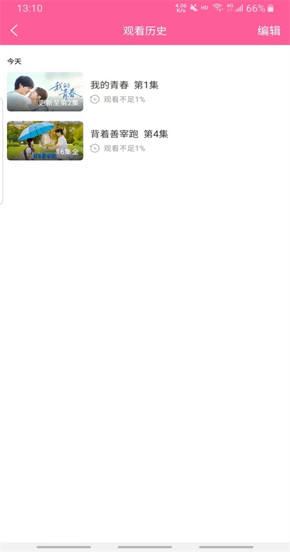 tvɰ汾װ