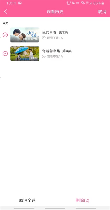 tvɰ汾װ
