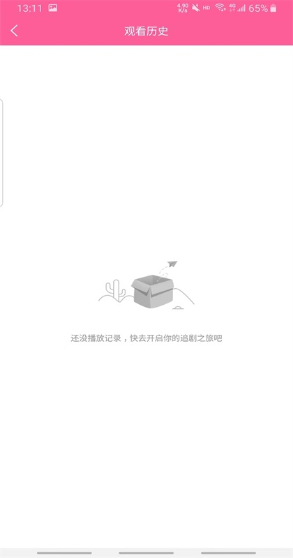 tvɰ汾װ