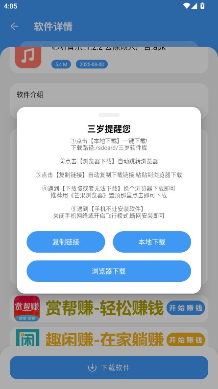 ٷ