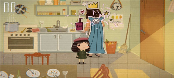 Сİ(Little Misfortune)