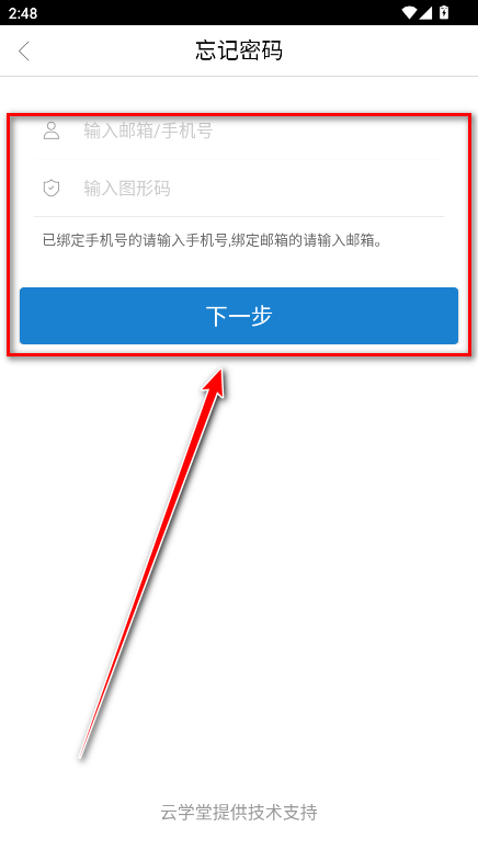 eѧ