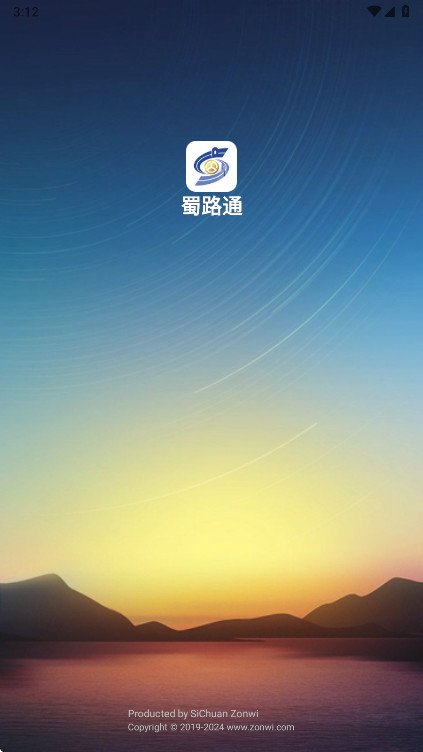 ·ͨapp