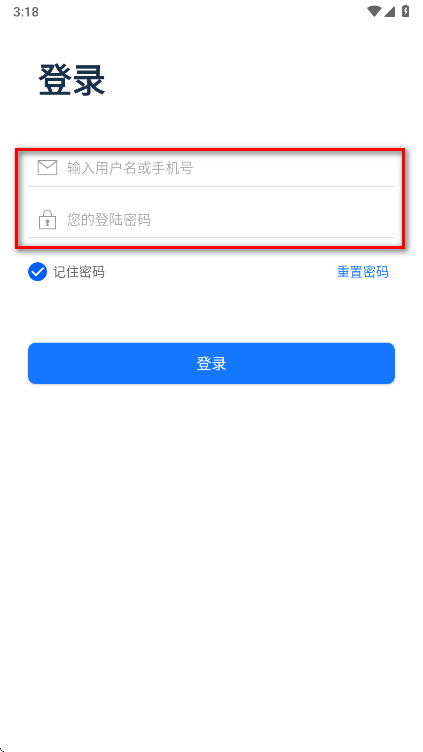 ·ͨapp