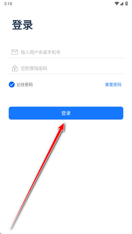 ·ͨapp