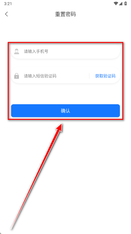 ·ͨapp