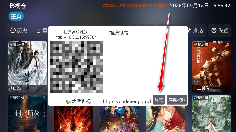 ̶Ӱapp°汾