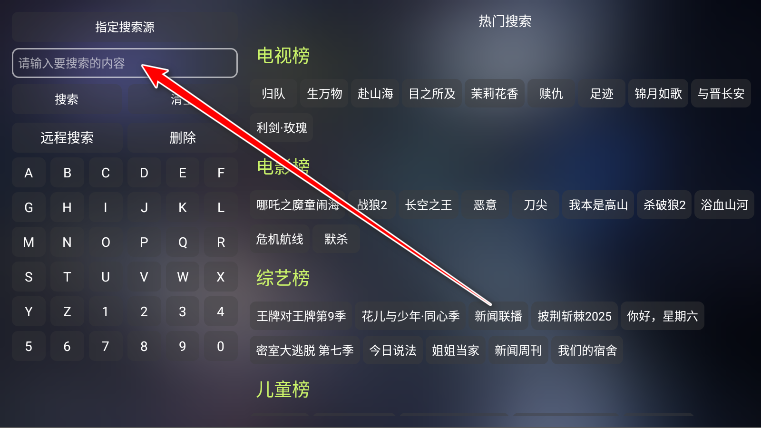 ̶Ӱapp°汾
