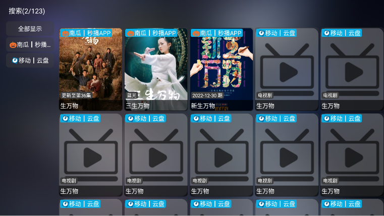 ̶Ӱapp°汾