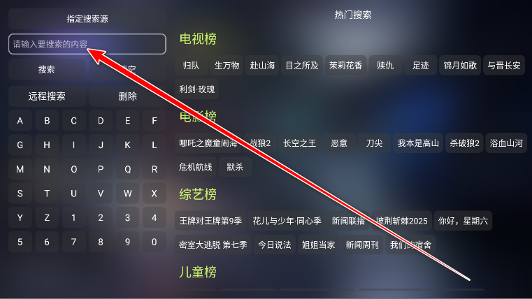 ƷӰtv°