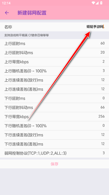 app°汾