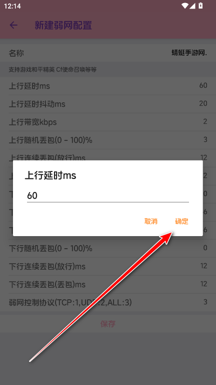 app°汾