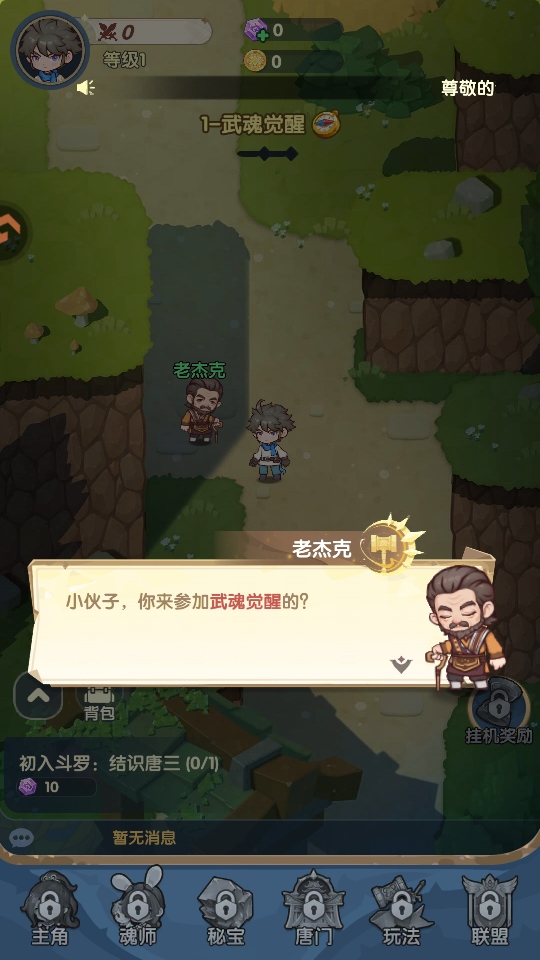 ڴ޴½ٷ
