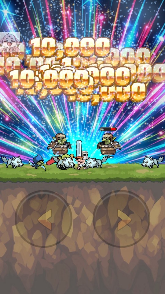նҲҪӮ(Slash King)