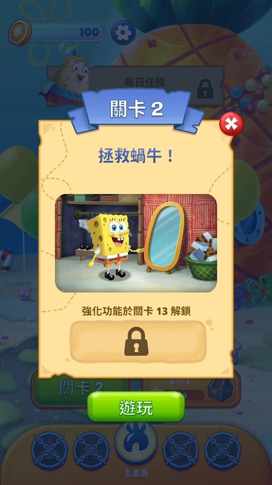 ౦ݱ°汾