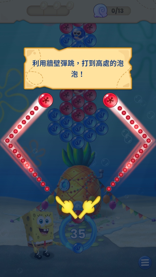 ౦ݱ°汾