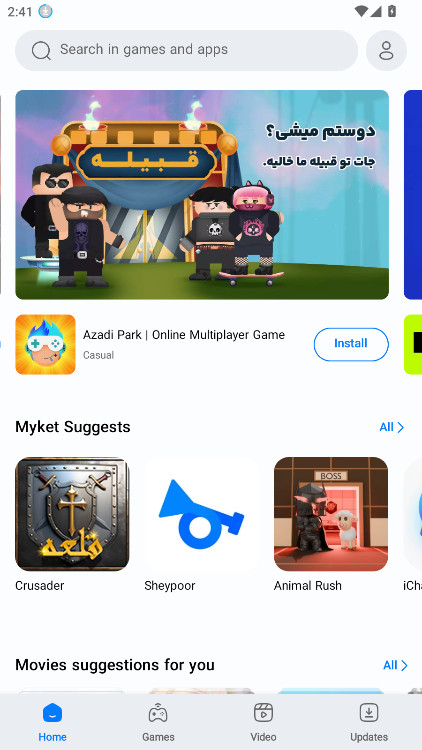 Myketٷ