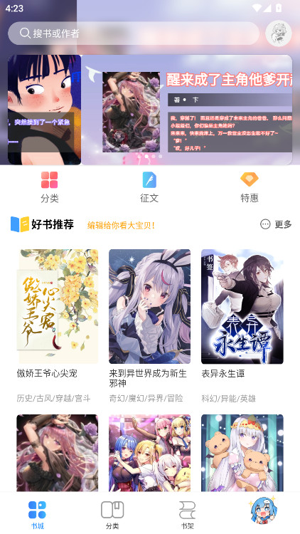 С˵ٷ