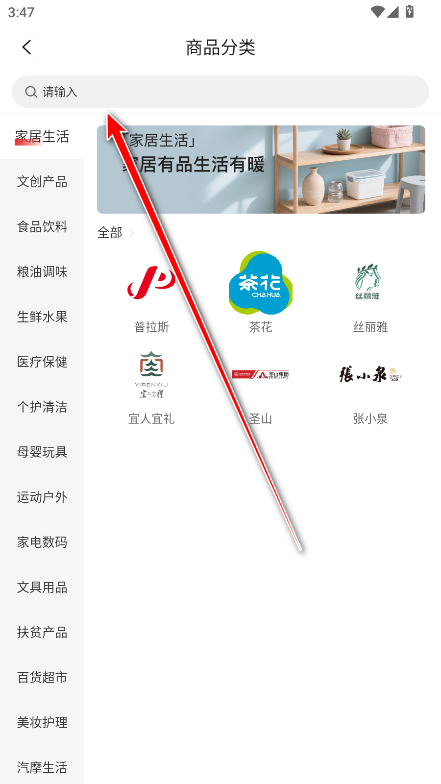 Һ԰appٷ