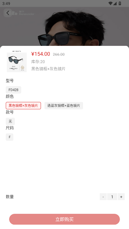 Һ԰appٷ