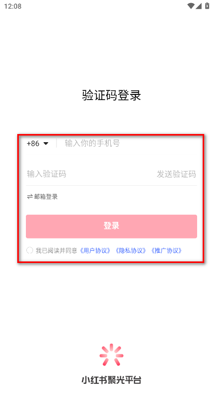 С۹app°汾