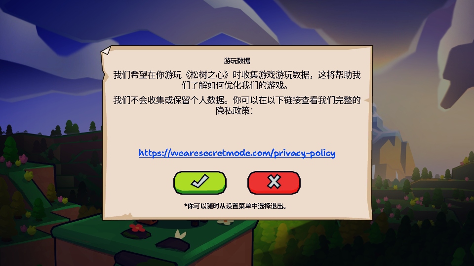֮