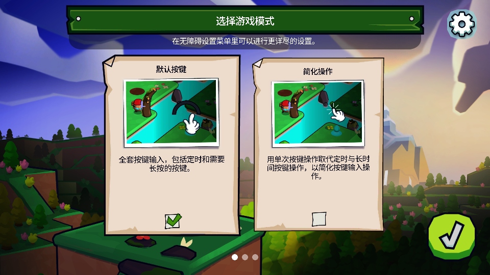 ֮