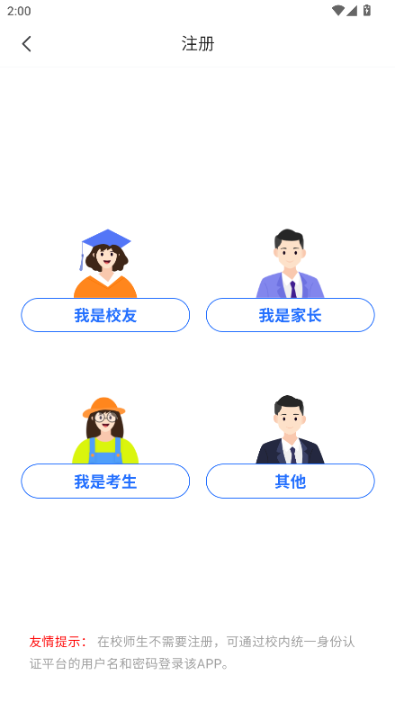 йýѧappٷ