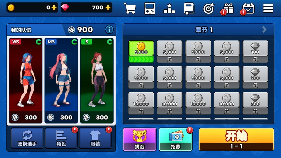 ֮ƽڹ