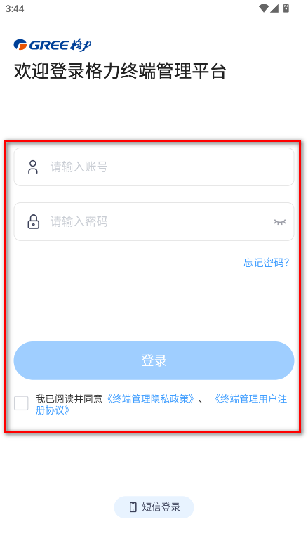 ն˹appٷ