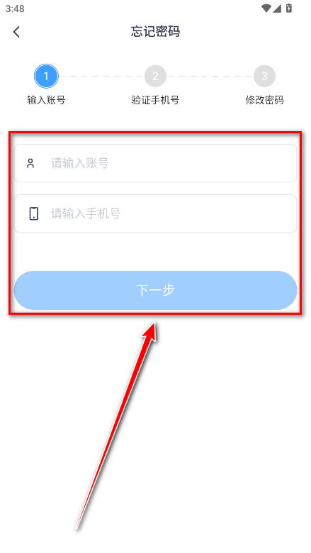 ն˹appٷ