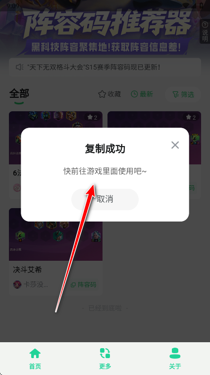 ֹٷ