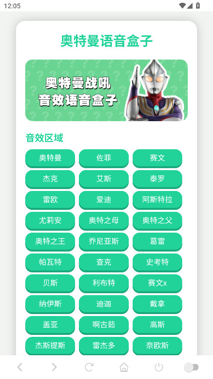 սappٷ