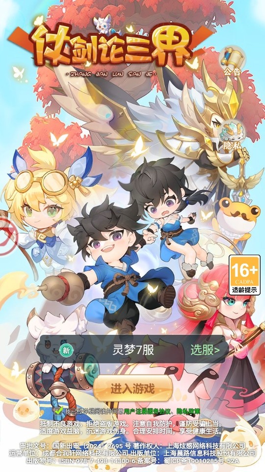 ̽