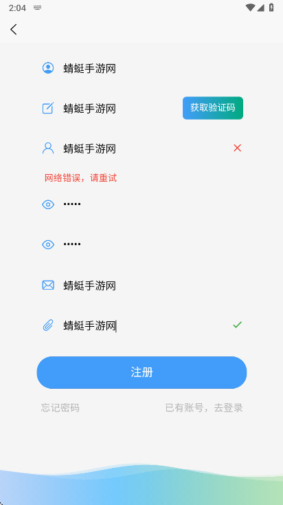ǧai appٷ°汾