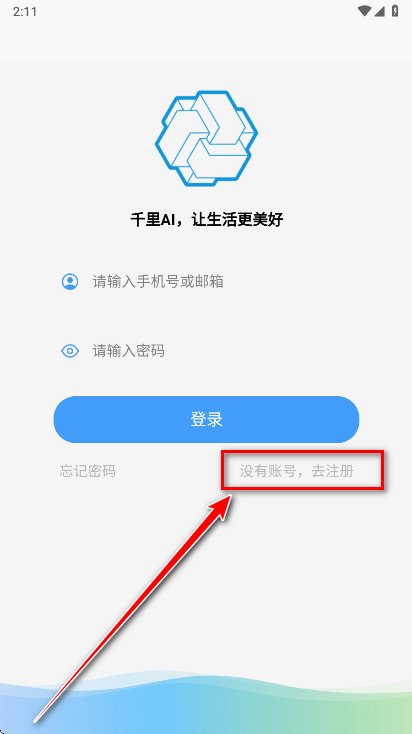 ǧai appٷ°汾