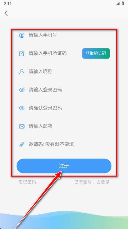 ǧai appٷ°汾