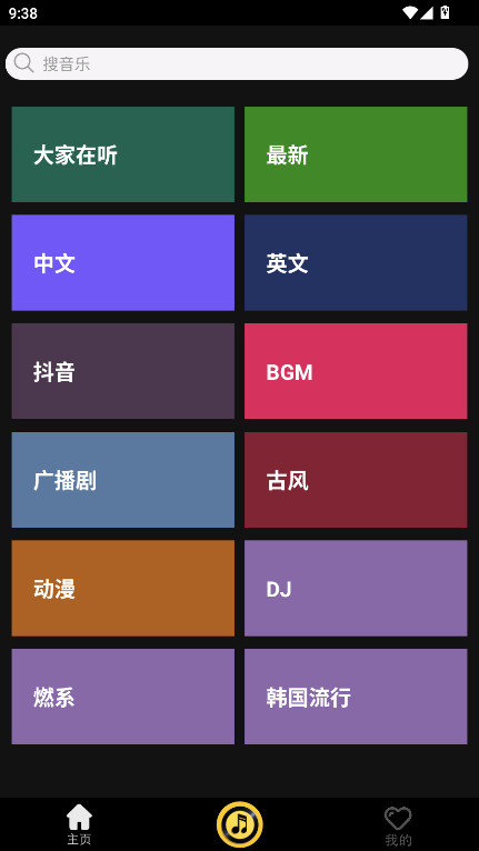 ٷ