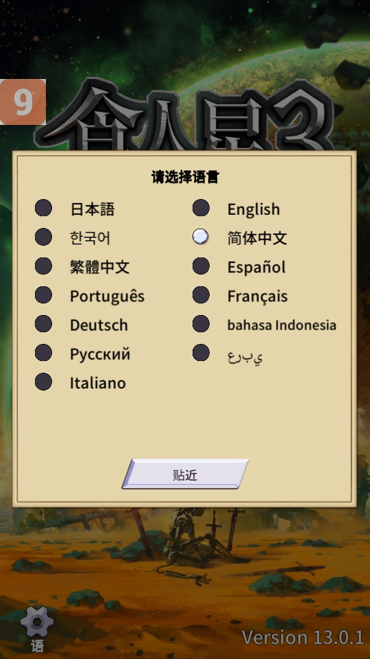 ʳ3