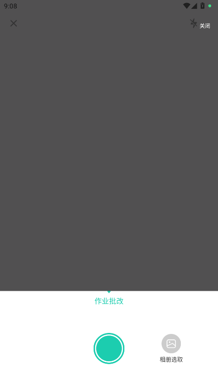 ҵȫԱ