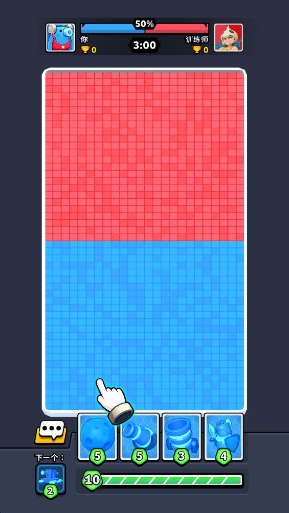 ɫͻƽ(Color Clash)