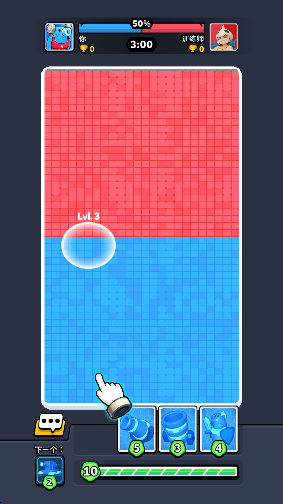 ɫͻƽ(Color Clash)