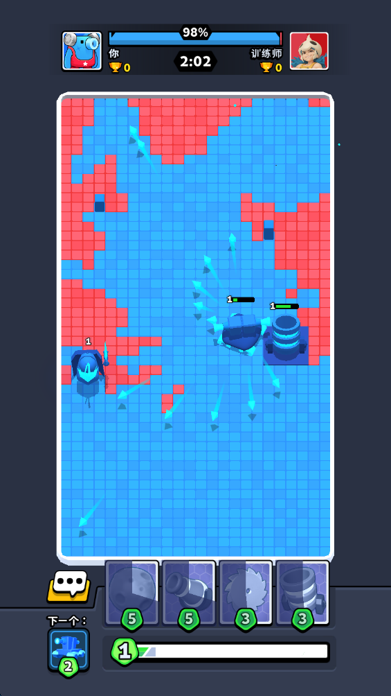 ɫͻƽ(Color Clash)