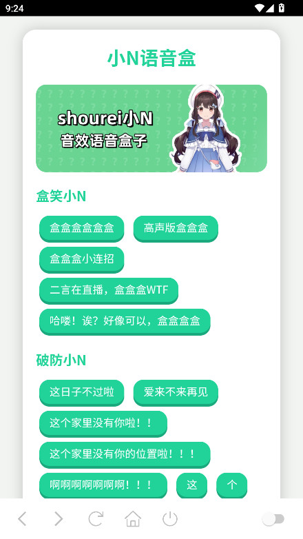 СN°ٷ