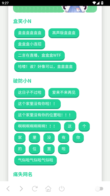 СN°ٷ