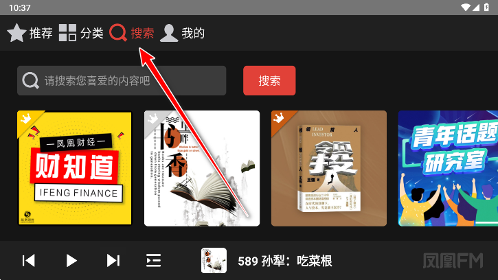 FM°汾