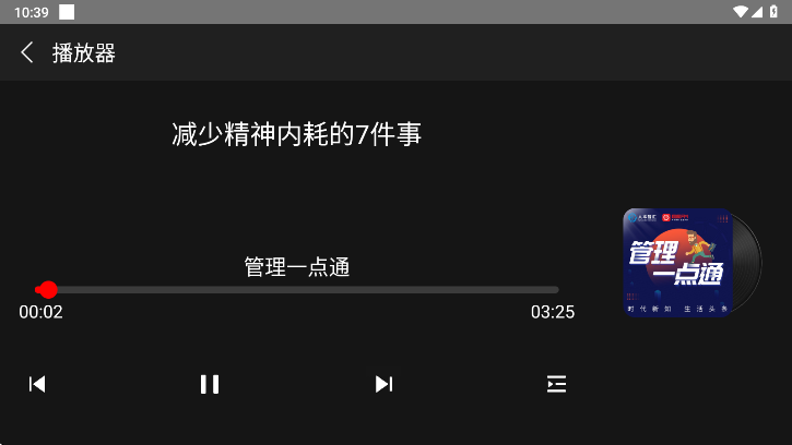 FM°汾